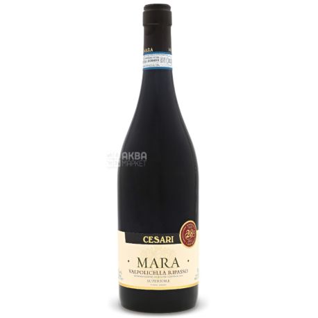 Cesari, Valpolicella Superiore Ripasso Mara, Вино червоне напівсухе, 0,75 л