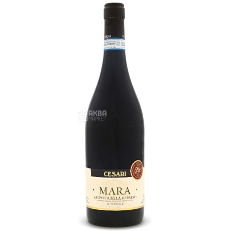 Cesari, Valpolicella Superiore Ripasso Mara, Вино красное полусухое, 0,75 л