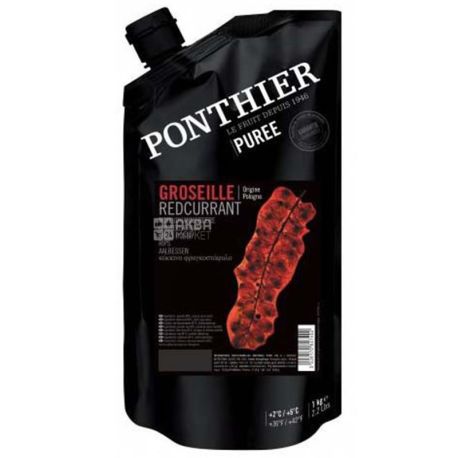 Ponthier, Пюре из красной смородины охлажденное, 1 кг