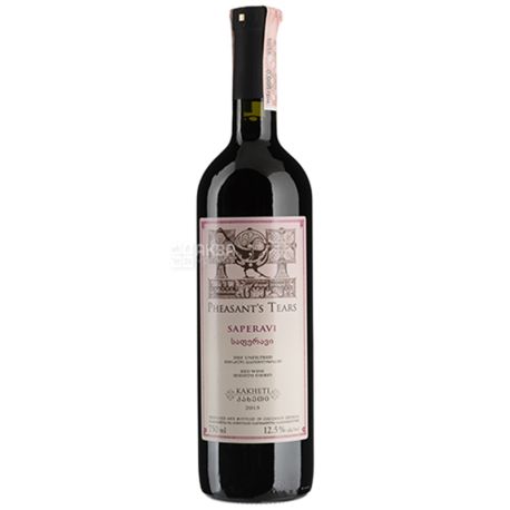 Pheasant's Tears, Saperavi, Вино червоне сухе, 0,75 л