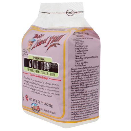 Bob's Red Mill, Гуаровая камедь, Xanthan Gum, 226 г