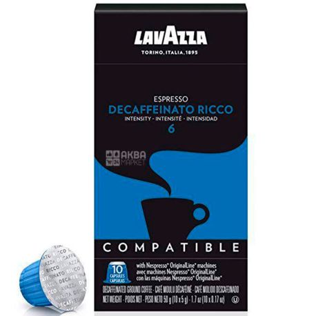 Lavazza Decaffeinato Ricco, Кава в капсулах без кофеїну, 10 шт.