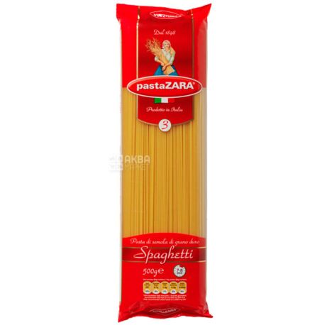Pasta Zara Spaghetti №3, 500 г, Макарони Спагетті класичні Паста Зара