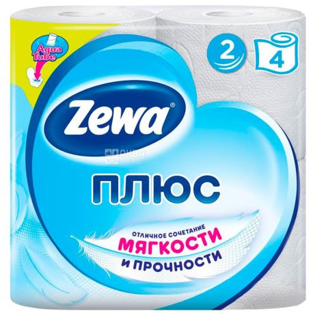 Zewa Plus, 4 рул., Туалетная бумага Зева Плюс, 2-х слойная