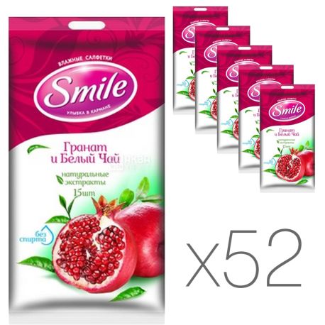 Smile, Wet wipes Pomegranate and white tea, 52 packs of 15 pieces each.