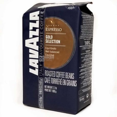 Lavazza Gold Selection, Кофе в зернах, 1 кг