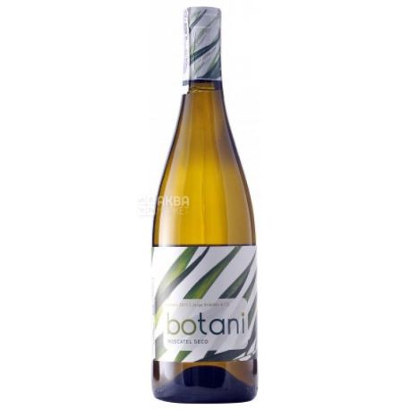 Jorge Ordonez & Co, Botani, Вино игристое 0,75 л