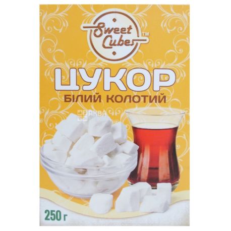 Sweet Cubes, 250 г, Цукор кусковий, буряковий, білий