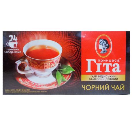 Принцесса Гита, Индийский, 24 пак., Чай черный