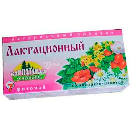 Карпатська лічниця, Чай Лактаційний, 25 пак., Фіточай для годуючих мам