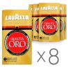 Lavazza, Qualita Oro, 8 шт. по 250 г, Кофе Лавацца, Куалита Оро, средней обжарки, молотый