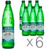 Алея Джерел, Єсентуки №17, 0,5 л, Упаковка 6 шт., Вода мінеральна газована, скло