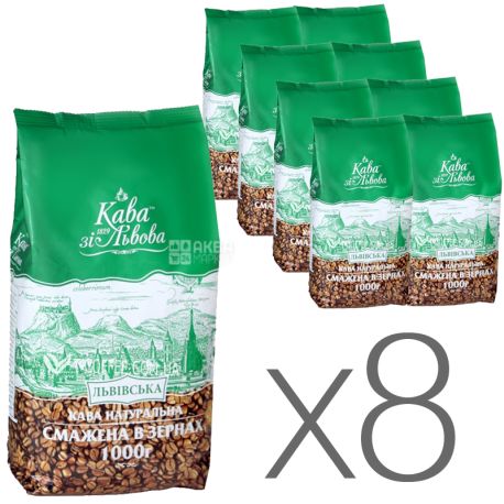 Coffee from Lvov, Lviv, Coffee beans, 1 kg, Packing 8 pcs.