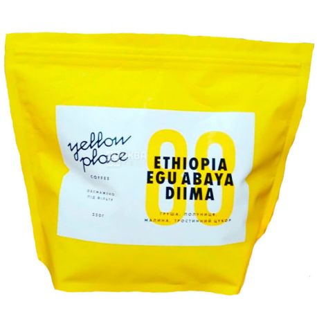 Yellow Place, 250 г, Кофе Йеллоу Плэйс, Эфиопия Егу, под фильтр, средней обжарки, в зернах