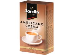 Jardin Americano Crema, 250 г, Кава Жардін Американо Крема, середнього ...