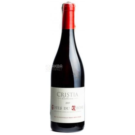 Domaine de Cristia, Вино червоне сухе, Cotes-du-Rhone Rouge Kosher 2017, 0,75 л