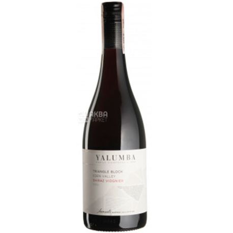 Marques de Riscal Reserva, Вино красное сухое, 0,75 л