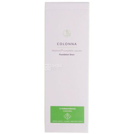 Colonna, Foundation, 10 шт., Колонна, Фаундейшн, Кофе в капсулах, с фруктово-цитрусовым послевкусием