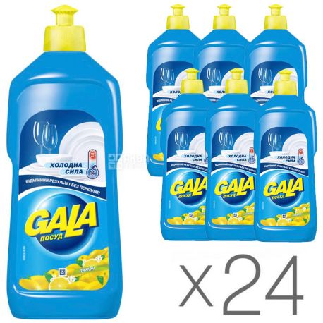 Gala, Лимон, 500 мл, Упаковка 24 шт., Рідкий засіб для миття посуду