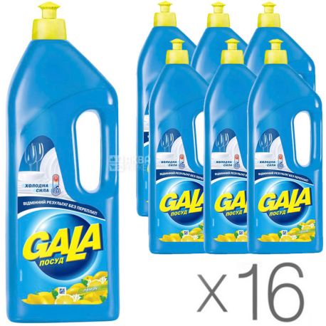 Gala, Dishwashing liquid, Lemon, 1 L, Pack of 16