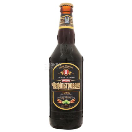 Persha Privatna Brovarnya Beer Draft special unfiltered dark, 4.8%, 0.5 l