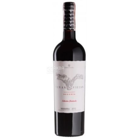 Vinas Viejas Reserva Gran Feudo, Bodegas Julian Chivite, Червоне сухе вино, 0,75 л