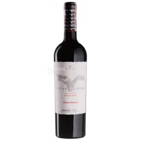 Vinas Viejas Reserva Gran Feudo, Bodegas Julian Chivite, Красное сухое вино, 0,75 л