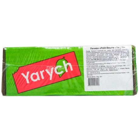 Yarych Petit Beurre, Печиво, 1 кг
