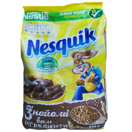 Nestle Nesquik, Сухой завтрак, 460 г