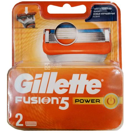 Gillette Fusion Power, 2 шт., Змінні картриджі для гоління