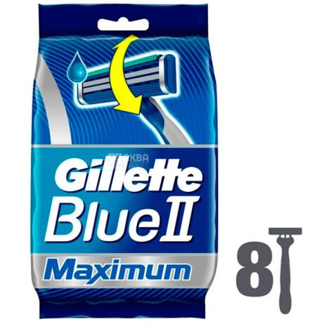 Gillette, 6 + 2 pcs., Disposable machine, BLUE 2 Max