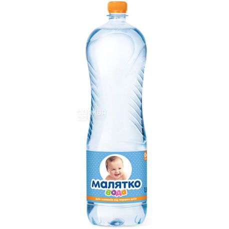 Малятко, 1,5 л, Вода дитяча негазована, з перших днів життя, ПЕТ, ПЕТ