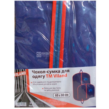 Viland, Cover bag for clothes blue, 60х90 cm