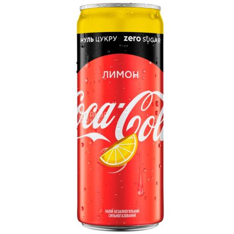Coca-Cola Zero, Lemon, 0,33 л, Кока-Кола Зеро, Лимон, Вода сладкая, низкокалорийная, ж/б
