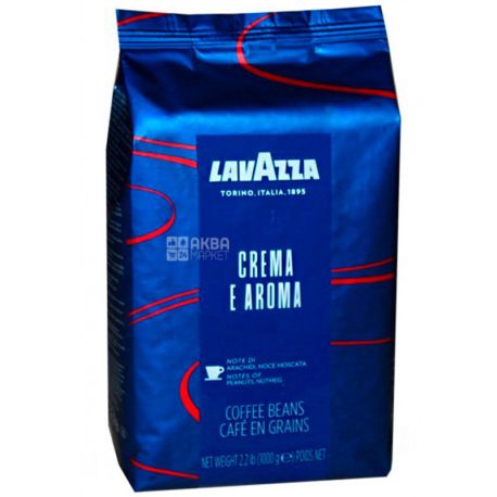 Lavazza, Crema e Aroma Espresso, 1 кг, Кава Лаваца, Крему е Арома Еспрессо, середнього обсмаження, в зернах