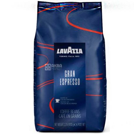 Lavazza Gran Espresso, Кофе в зернах, 1 кг