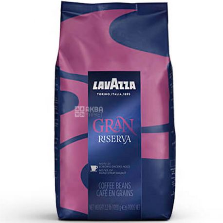 Lavazza Gran Riserva, Кава в зернах, 1 кг