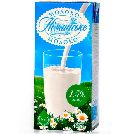 Nezhinskoe, 1 l, 1.5%, Milk, Ultrapasteurized