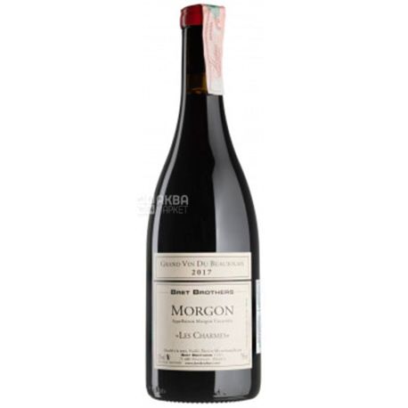 Brit Brothers, Morgan Les Charmes, Вино червоне сухе, 0,75 л