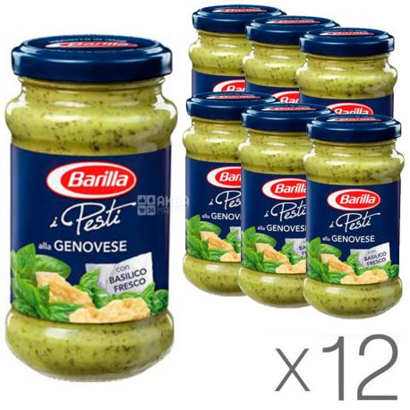 Barilla, Pesti alla Genovese,190 г, Соус песто, упаковка 12 шт.