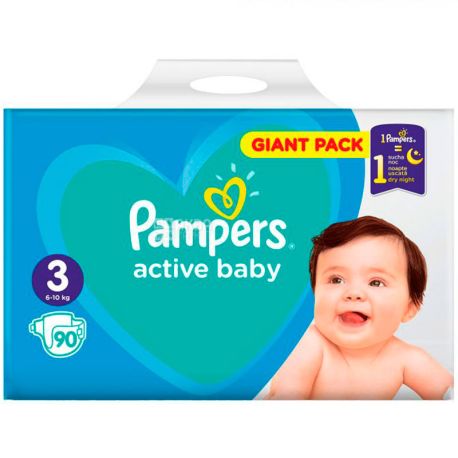 pampers active baby dry 3 giant pack