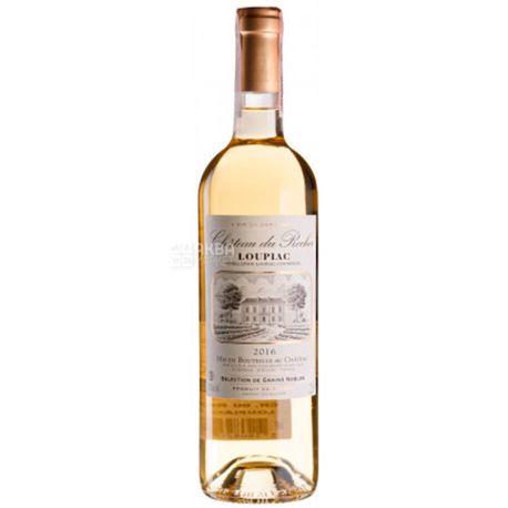 Chateau du Rocher, Вино красное сухое, 0,75 л