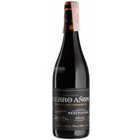 Bodegas Olarra, Cerro Anon Reserva, Вино красное сухое, 0,75 л