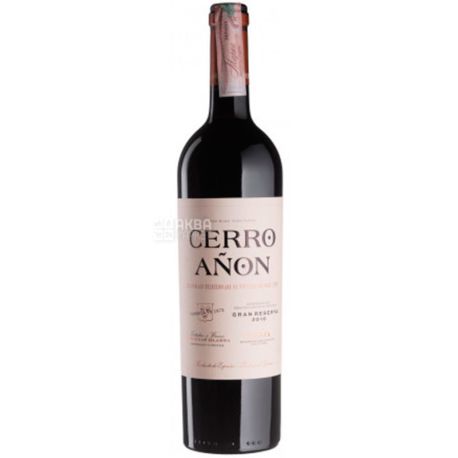 Bodegas Olarra, Вино красное сухое, Cerro Anon Gran Reserva, 0,75 л 