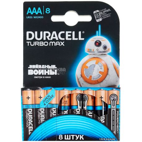 Duracell, 8 pcs., AAA, Batteries, Turbo Max