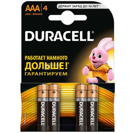 Duracell, 4 pcs., AAA, batteries, m / s