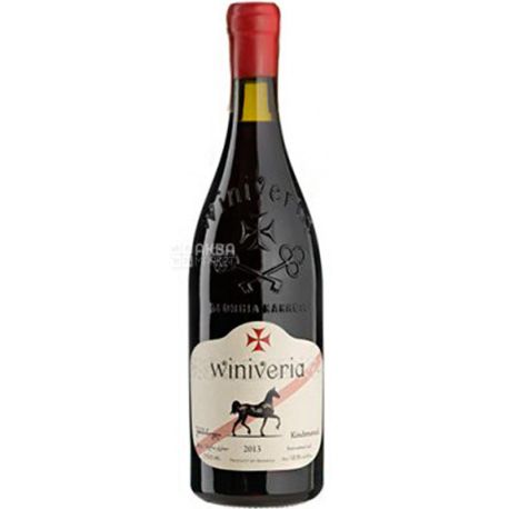 Kindzmarauli, Winiveria, Вино красное полусладкое, 0,75 л 