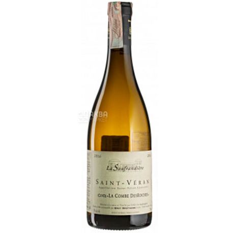 La Soufrandiere, Saint-Veran Cuvee La combe Des Roches, Вино белое сухое, 0,75 л