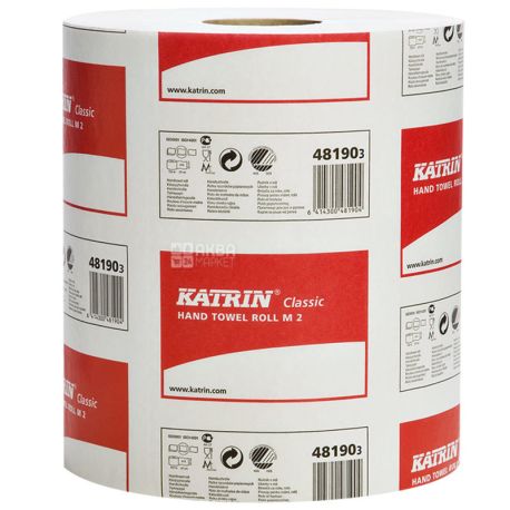 Katrin, Classic,1 рул., Полотенца бумажные Катрин, 2-х слойные, с центральной вытяжкой, 152 м, 20х20 см