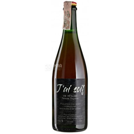Anne et J.F. Ganevat, Pet Nat J'ai soif, Вино ігристе червоне напівсухе, 0,75 л